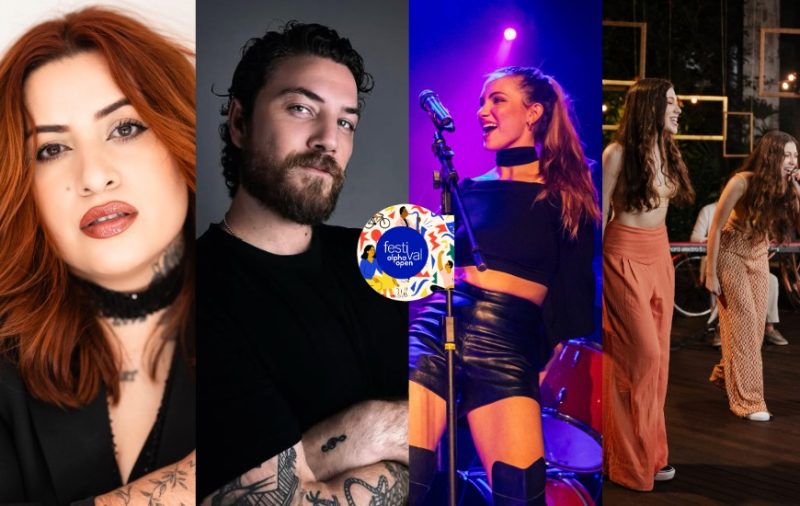 Conheça as atrações do Festival Alpha Open - Galeria 1 - Imagem 18