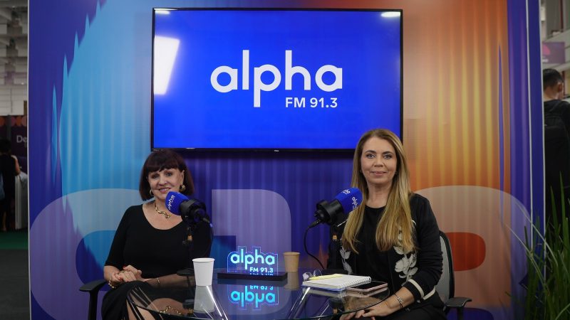 Alpha Pod entrevista Maria Anselmi: a história da Malharia Anselmi e o poder do empreendedorismo feminino - Galeria 1 - Imagem 1